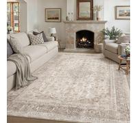 PureCozy Alfombra para salón, 200 x 300 cm, lavable, vintage, beige, alfombra de salón de pelo corto, antideslizante, suave, grande, retro, para dormitorio, comedor, dormitorio, oficina, salón