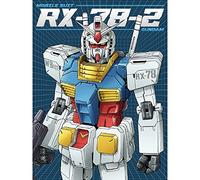 Pyramid International Gundam - Lienzo (60 x 80 cm), diseño de estampado azul