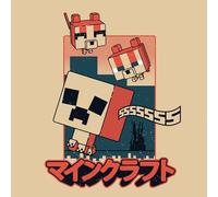 Pyramid International Minecraft - Lienzo decorativo para pared, 76 x 76 cm, diseño divertido y caprichoso con enredadera y gatos, ideal para la habitación de cualquier fan de Minecraft