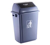 Q-CONNECT Papelera contenedor plástico KF16747 40 L con tapa de balancín gris 410x280x610 mm