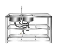 QIERF Fregadero de cocina de acero inoxidable con 2 cuencos, 120 x 45 x 80 cm, capacidad de carga de 100 kg para restaurantes, lavanderías, tiendas, lavaderos, laboratorios