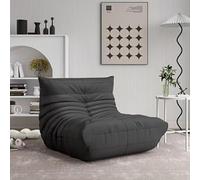 QKBMFK Sillones Tipo Sofá, Sillón Junto A La Chimenea, Puf De Espuma De Rebote Alto, Sillón De Descanso Compresible, Sillón De Meditación para El Hogar Y La Oficina Black