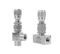 QRUYHBAJU G 1/8 "1/4" 3/8 "NPT 1/2" válvula de Aguja de Acero Inoxidable 304 Controlador de válvula reguladora de Flujo de micromedición for Agua Gas Aceite(G Thread-High Precision-Straight,1/8 Inch)