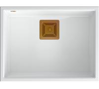 Quadron David fregadero suspendido 55x42 cm blanco HQD5542U1-C1