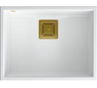 Quadron David fregadero suspendido 55x42 cm blanco HQD5542U1-G1