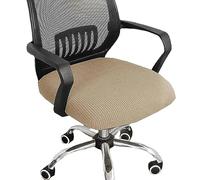 RAKTOV Funda para silla de escritorio de oficina, fundas para sillas de computadora, fundas elásticas para sillas de oficina, sillas de comedor, 4 unidades, color caqui