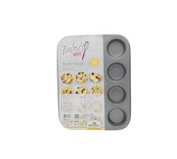 Rbv birkmann, 884014 - molde para repostería (26 cm de diámetro, ant