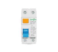 RCCB RCD 2P 4P 63A 10mA 30mA 6KA 230/400V disyuntor de corriente Residual electromecánico interruptor diferencial de seguridad(63A,2Pole 10mA)