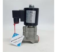 RCGKNNMUZ Válvula solenoide de 2 vías, 100 Bar, operada por piloto, Orificio 1/2, 15 mm, SS304, válvula de Gran caudal DN15, Agua y Aire(NPT-220V)