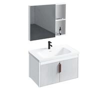 Rea Astor conjunto de muebles de baño 59x46x39.5 cm suspendido, para lavabo beige REA-M0003