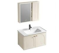 Rea Denver conjunto de muebles de baño 60x48x cm suspendido, para lavabo beige REA-M0012