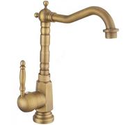 Rea Grifo de LAVABO Bona Old Gold High| Mezclador de lavabo para baño | Grifo para lavabo de baño | Altura 29 cm | Mezclador monomando retro antiguo