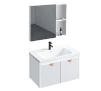 Rea Mario conjunto de muebles de baño 58.5x46x39.5 cm suspendido, para lavabo blanco REA-M0005