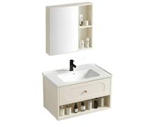 Rea River conjunto de muebles de baño 60x48x cm suspendido, para lavabo beige REA-M0019