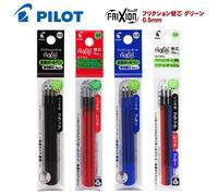 Recambio de bolígrafo borrable PILOT de Japón, recambio de bolígrafo multifunción LFBTRF30EF, 3 uds., 0,5/0,38mm, accesorios de oficina, papelería escolar para estudiantes