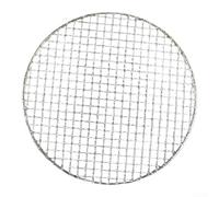 Red de parrilla redonda de acero inoxidable 304, estante de cocina grueso para barbacoa para camping, senderismo, malla de barbacoa resistente a la corrosión, plata 26,5 cm (28,5 cm)