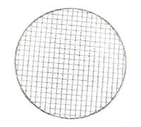 Red redonda de acero inoxidable para barbacoa, 304 resistente a la corrosión, estante de cocina para acampar al aire libre, senderismo, bandeja portátil para hornear (30 cm)