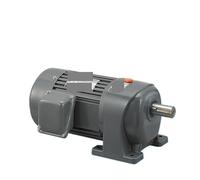 Reductor de motor asíncrono Horizontal 380V AC Vertical trifásico Conversión de frecuencia 400W Diámetro del eje 22mm Motor de engranaje de velocidad(100K (13rpm))