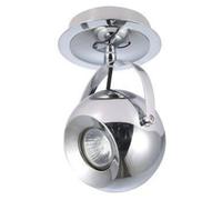 Reflector direccional "Gulia" AZ1346, marca Azzardo