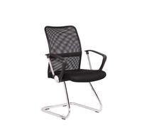Regalos Miguel - Silla de Oficina sin Ruedas Confidente Elite