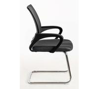 Regalos Miguel - Silla de Oficina sin Ruedas Confidente Midi