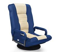 RELAX4LIFE Silla de Suelo Giratorio 360° con Respaldo Ajustable en 6 Ángulos, Sillón Relax Plegable con Diseño Ergonómico para Salón, Dormitorio y Oficina, Carga 120kg, Azul+Beige