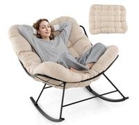 RELAX4LIFE - Sillón mecedora de jardín, silla Papasan con cojín y marco de metal para interior y exterior, carga 205 kg para dormitorio, salón, porche jardín, terraza (Beige)