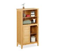 Relaxdays Armario Baño Bambú, Aprox. 92x50x25cm, Mueble Auxiliar Baño con Puertas, 2 Estantes Extraíbles, Marrón Natural