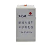 Relé de protección del Motor XJ3-G El relé de protección de Secuencia de Fase y Falla XJ3-G CA 380 V