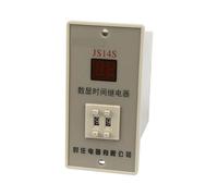 Relé de tiempo JS14S-2 de 12 V CC, temporizador de retardo de 12 V CC, 9,9 s, 99 s, 99 min, 0,1 s-99 h(99s)