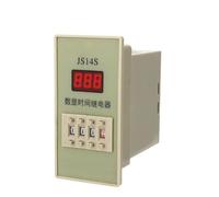Relé temporizador JS14S CA 220 V 380, de retardo 0,01 s a 999 h, DPDT, programable digital con base zócalo(AC380V)
