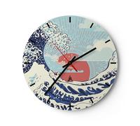 Reloj de Pared 40x40cm Reloj de Vidrio Rojo moderno tal vez Silencioso