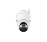 Reolink Argus Series B430 5MP Wireless Solar Battery Camera with Pan & Tilt