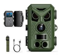 Risveglio Cámara de juego de 2 MP con velocidad de disparo de 0,8 s, impermeable IP66 para cámara de sendero, infrarrojos de 25 m, soporta tarjeta de 128 GB de vida silvestre
