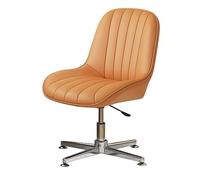 RKJDMSWJ Silla de Oficina ergonómica sin Ruedas, Silla de computadora con Patas fijas Cruzadas, Silla de Oficina sin Brazos, Silla de Escritorio, Silla giratoria de Altura Ajustable con Asiento Tapiz