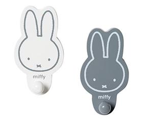 roba Juego de 2 ganchos de pared Miffy, perchero y decoración para habitación infantil color gris y blanco
