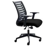 Rocada | Silla de Despacho Ergonómica Reclinable | Ruedas | Malla Transpirable | Reposabrazos Ajustable | Color Negro