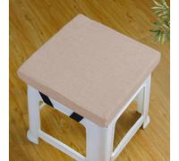 Rr tianshi Cojín para silla, cojín de asiento, antideslizante, para silla de comedor, lavable, para taburete, jardín, interior y exterior, casa, oficina, 30 x 30 x 5 cm, Beige