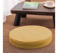 Rr tianshi Cojines suaves y gruesos para silla de jardín, antideslizante, redondo, 40/45 cm, lavable, para interiores, oficina, hogar (45 x 45 x 5 cm, amarillo)