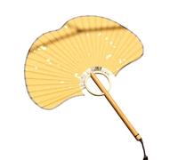 RUINBNC Ginkgos - Abanico de papel de arroz estilo chino, ventilador de mano para bodas, fiestas, bailes, fotos, decoración del hogar, refrigeración manual