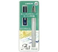 Sailor Hi-ace Neo - Pluma estilográfica (2,0 mm)