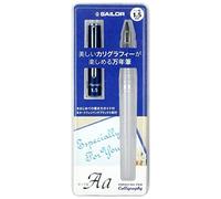 Sailor Pluma estilográfica Hi-ace Neo 1,5 mm de caligrafía