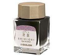 Sailor Vidrio de tinta Yozakura 20