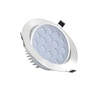 SaryEdge Downlight empotrable LED Redondo con cardán, Paquete de 5 o 10 Unidades, Paneles de luz de 6000 K, 3 W, 4 W, 5 W, 12 W, 18 W, focos de luz Ajustables Tipo oblea, embellec,1 Pack-18W