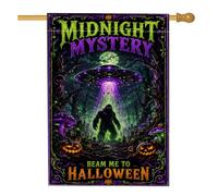 Sasquatch Spaceship - Bandera de Halloween con cita de casa de 71 x 101 cm | Silueta de Sasquatch, bandera de césped, secuestro de nave espacial, calabazas brillantes, bosque espeluznante