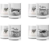 SD TOYS - Juego de Vasos de Cristal Harry Potter, 370 ml, 4 uds