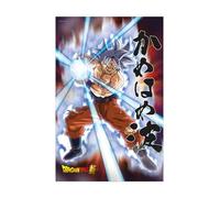 Sd toys - poster 3d universal survival goku dragon ball super - medida