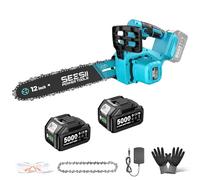 SEESII Motosierra Bateria 12 Pulgadas, Sierra Electrica Podar Arboles | Brushless Motosierra con 2×5.0Ah Baterías para Podar Árboles y Cortar Madera, - Lubricación Automática