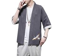 Seidarise - Kimono tradicional japonés para hombre, chaqueta Noragi, chaqueta Yukata Coat Haori - - Large