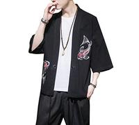 Seidarise - Kimono Tradicional japonés para Hombre, Chaqueta Noragi, Chaqueta Yukata Coat Haori - - X-Large